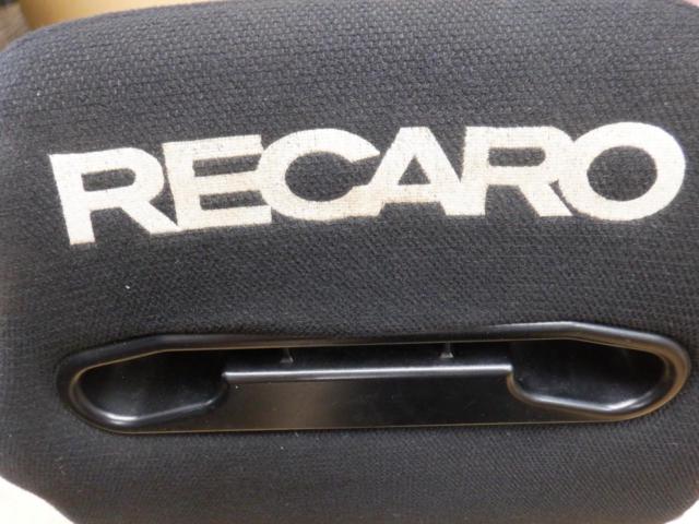 RECARO SR-Ⅲ(SR-3) TRIAL