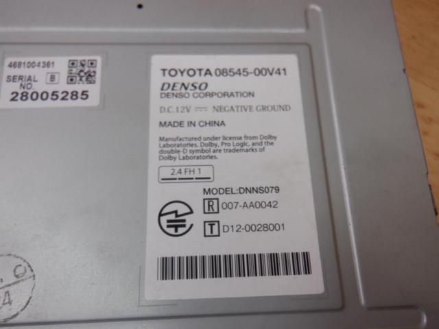 TOYOTA NHZD-W62G ※200mmワイドパネル 地図データ2014年