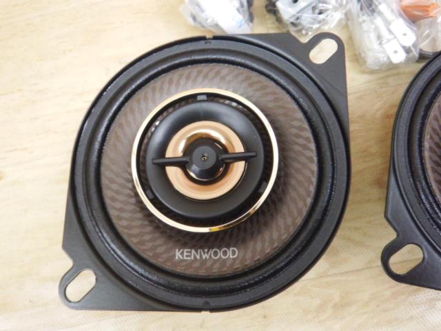 KENWOOD KFC-RS105 10cm2wayコアキシャルスピーカー 2023年モデル