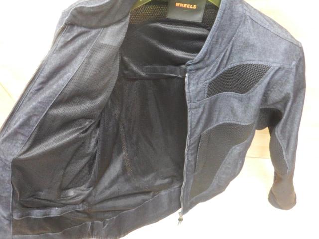 FIELD CORE メッシュジャケット RD101 Mサイズ