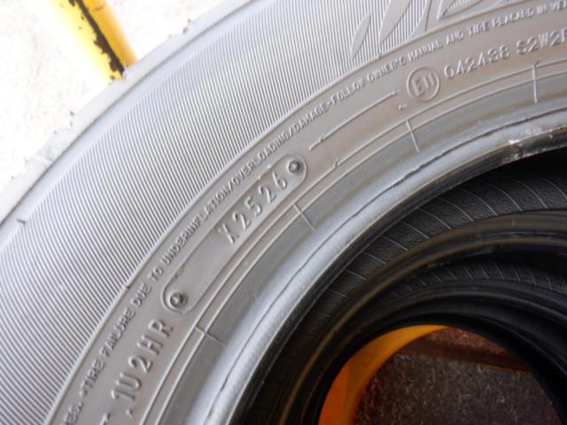 DUNLOP ENASAVE EC300+