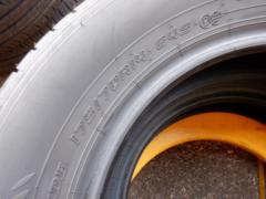 DUNLOP ENASAVE EC300+