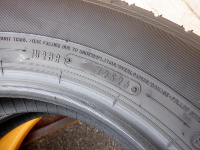DUNLOP ENASAVE EC300+
