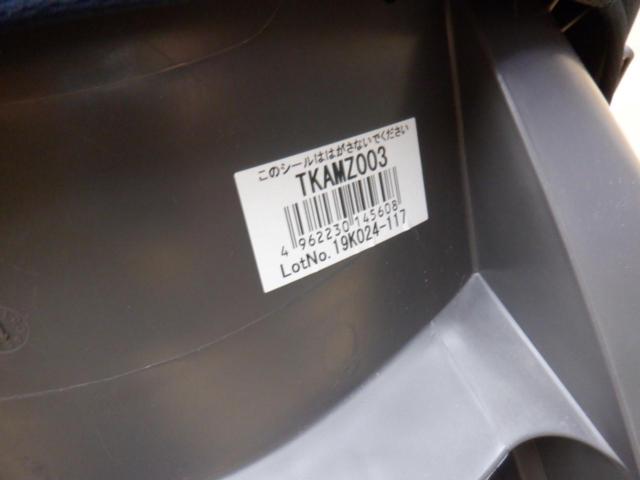 タカタ チャイルドシート TKMZ-003