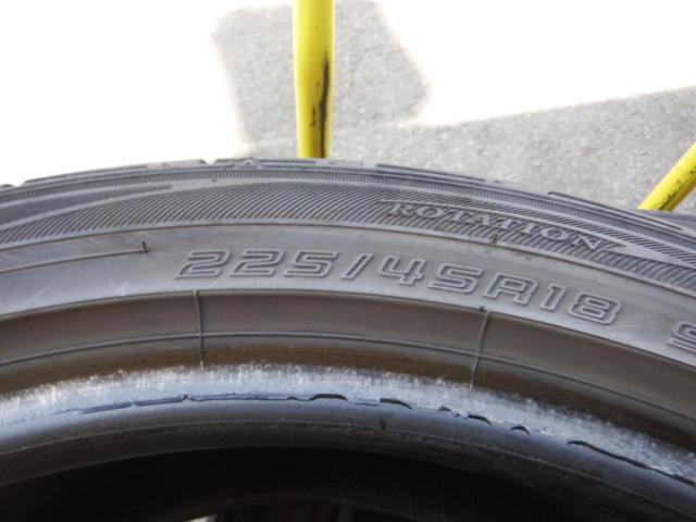 DUNLOP DIREZZA DZ102