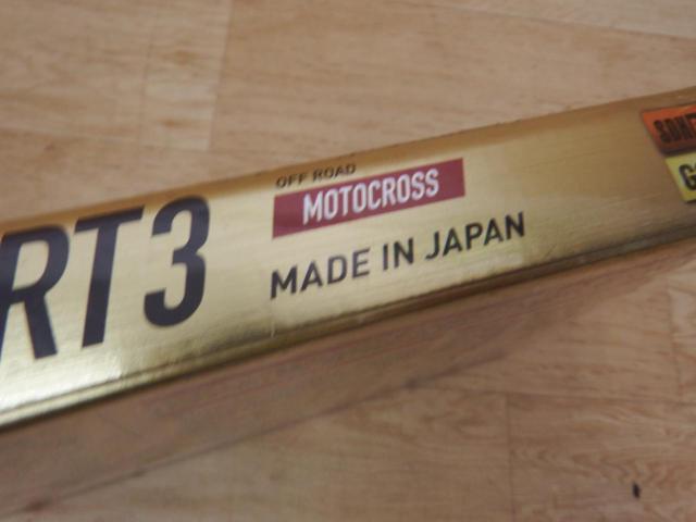 DID EXCLUSIVE RACHING 520ERT3 ゴールド カシメタイプ