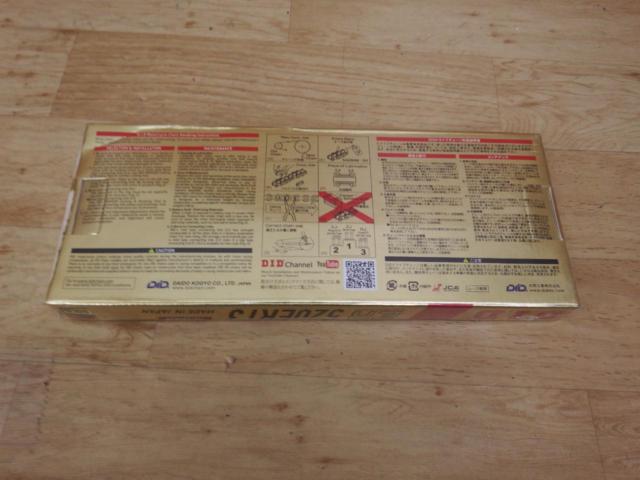 DID EXCLUSIVE RACHING 520ERT3 ゴールド カシメタイプ