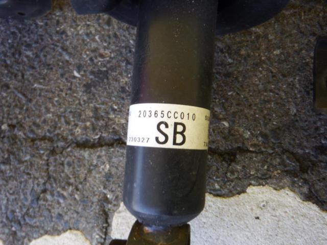 TOYOTA 純正サスキット GR86 ZN8
