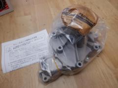HITACHI ウォーターポンプ T3-153 ハイエース KDH200K(2KD) (’04/8-’07/9)