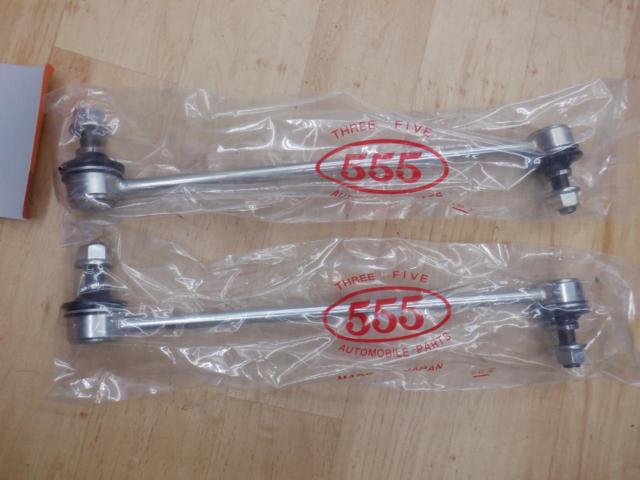 555 スタビライザーリンク 2個セット SL-6400-M 200系 ライズ/ロッキー