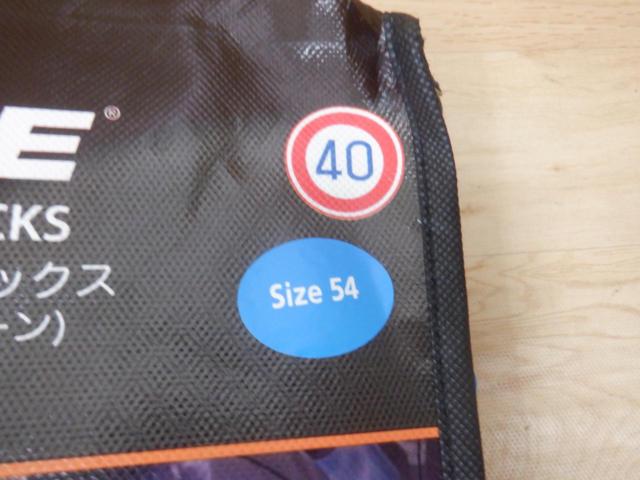 ISSE スノーソックス Classic 布製タイヤチェーン size54