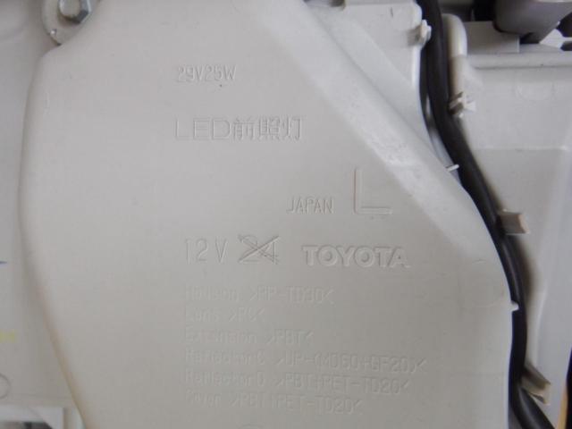 左右 TOYOTA 純正LEDヘッドライト ハイエース 200系 4型以降 8型外し