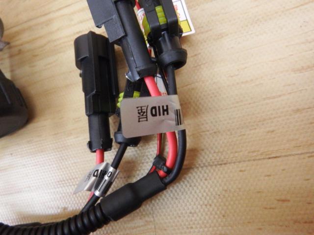 HID屋 HIDバーナー 2個 H4 Hi/Lo切替