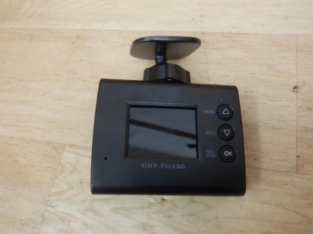 SD card Mu
YUPITERU
DRY-FH330
2014 model