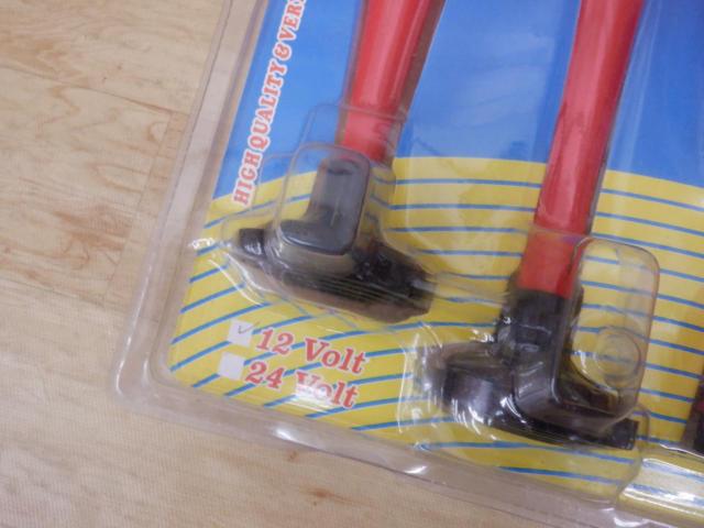AIRHORNTECH 3連ミュージックエアホーン