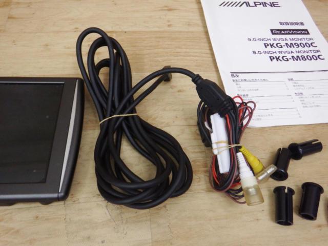 ALPINE PKG-M900 9インチモニター 2011年モデル