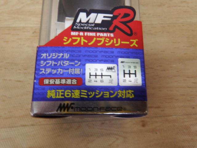 MOONFACE MFR アルミシフトノブ M10xP1.25