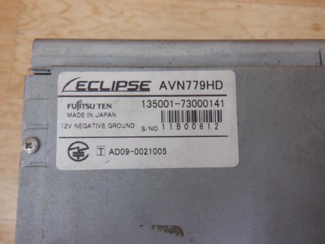 ECLIPSE AVN779HD 2009年モデル