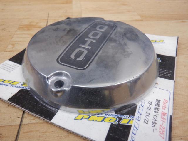 PMC
Early model point cover
81-2257
Z 1 / Z 2 ('72 -' 75)