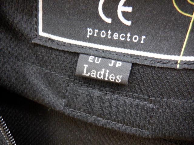 KOMINE
Body protection liner Best
Ladies size