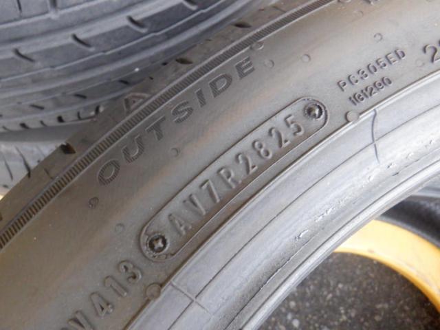 DUNLOP SP SPORTMAXX LUX