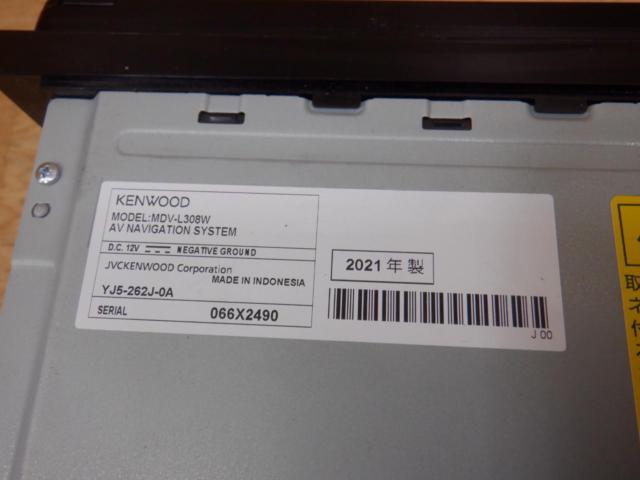 KENWOOD MDV-L308W 200mmワイドパネル 2021年モデル
