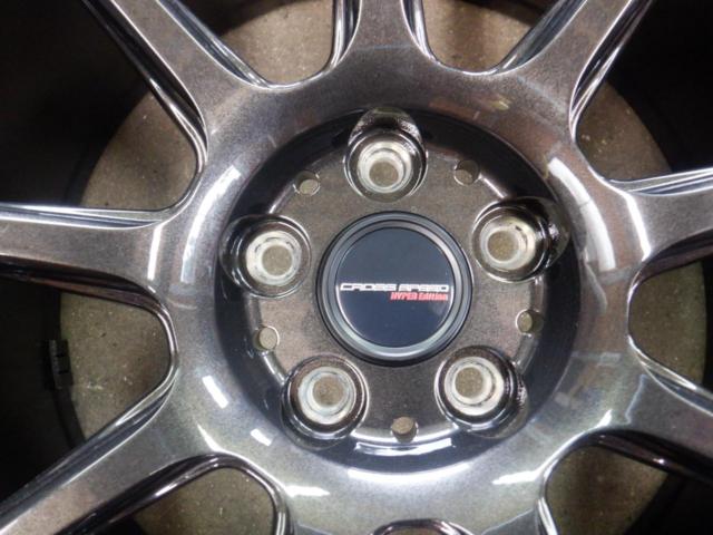 HOT STUFF(ホットスタッフ) CROSS SPEED(クロススピード) HYPER EDITION RS9 + ZEETEX HP6000 ECO 
