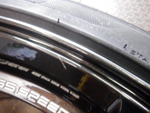HOT STUFF(ホットスタッフ) CROSS SPEED(クロススピード) HYPER EDITION RS9 + ZEETEX HP6000 ECO 