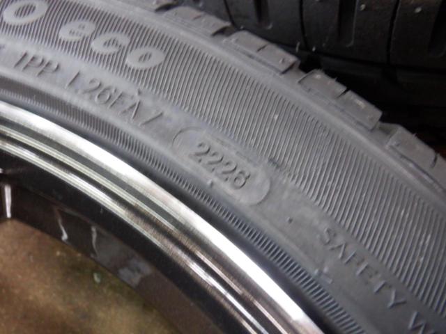 HOT STUFF(ホットスタッフ) CROSS SPEED(クロススピード) HYPER EDITION RS9 + ZEETEX HP6000 ECO 