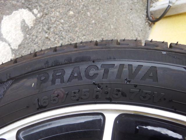 Yellow Hat F-Direction WM-8+Yellow Hat PRACTIVA BP01