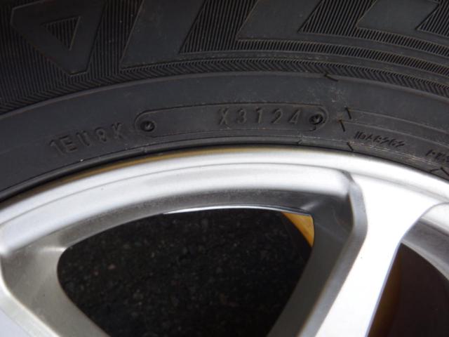 Unknown Manufacturer
7-spoke wheels
+ DUNLOP
WINTERMAXX03
