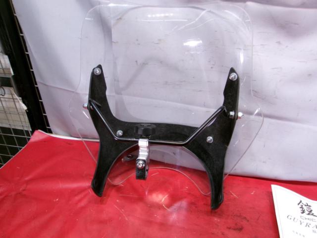 【CHIC DESIGN】 GUYRA SHIELD タイプC XJR1200に使用