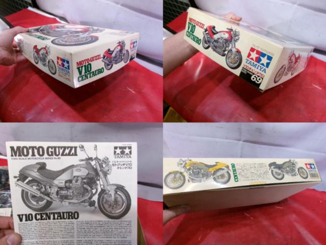 【TAMIYA(タミヤ)】 MOTO GUZZI V10 チェンタウロ 1/12オートバイシリーズ