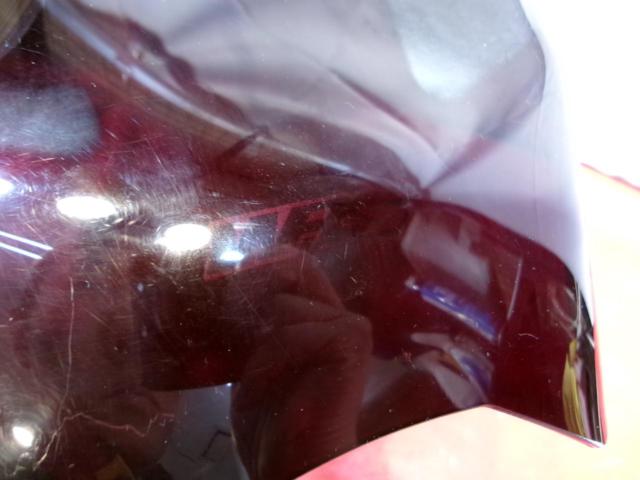 WRS Windscreen
BMW
C400X
Remove from the year unknown