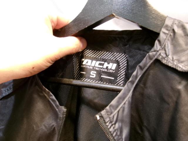 サイズS 【RSTaichi】 RSU232 防風インナージャケット