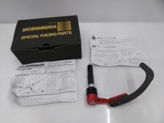 9YOSHIMURA ブレーキレバーガード