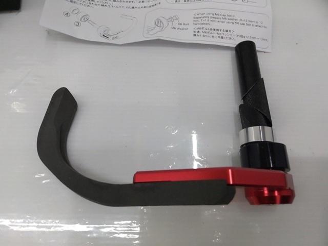 9YOSHIMURA ブレーキレバーガード