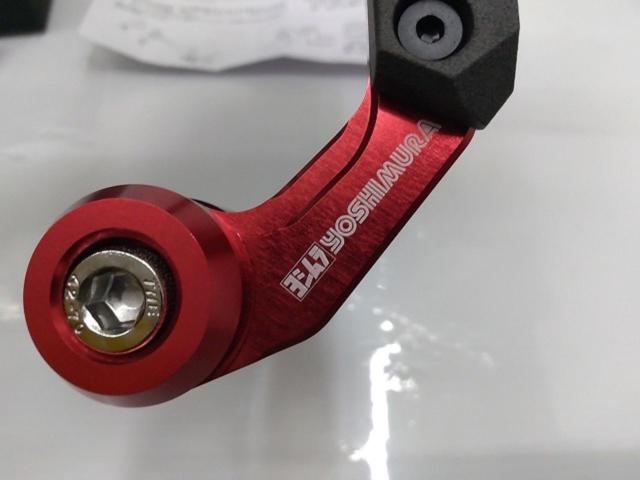 9YOSHIMURA ブレーキレバーガード