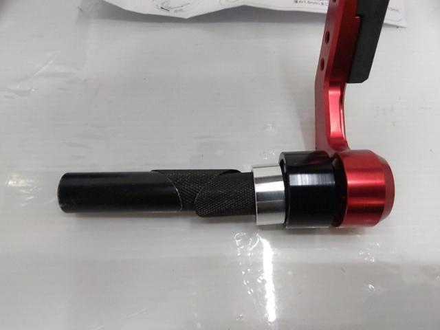 9YOSHIMURA ブレーキレバーガード