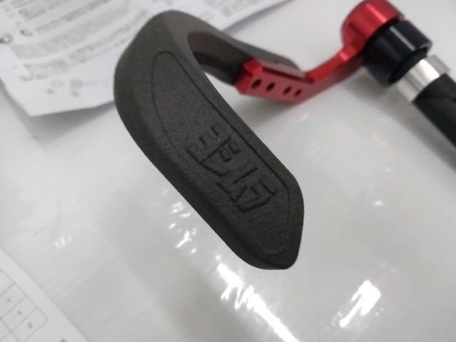 9YOSHIMURA ブレーキレバーガード
