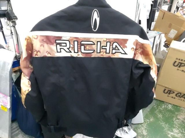 RICHA ライディングジャケット