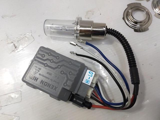 e-auto fun HIDバルブ