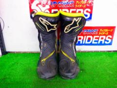Alpinestars
SMX-PLUS
Racing boots
