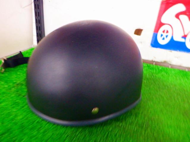 Unknown Manufacturer
Half Met