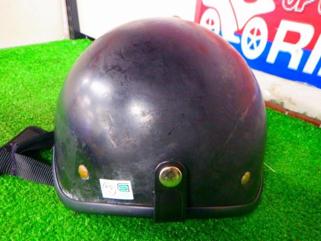 Unknown Manufacturer
Half Met