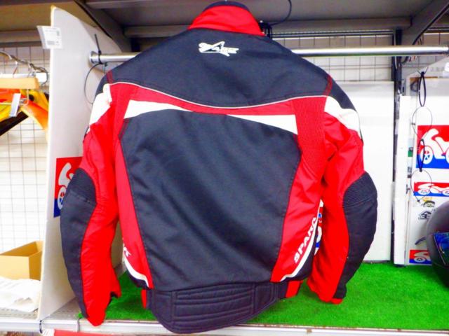 SPARK SPW-202 ウインタージャケット