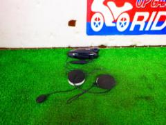 B+COM SB4X Lite