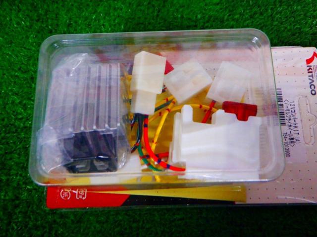1KITACO (キタコ)12VコンバートKIT(A)