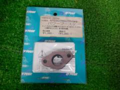 3cfPOSH パワーブースタ 295028