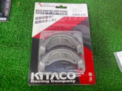1Kitaco ブレーキシュー(SY-3N)
